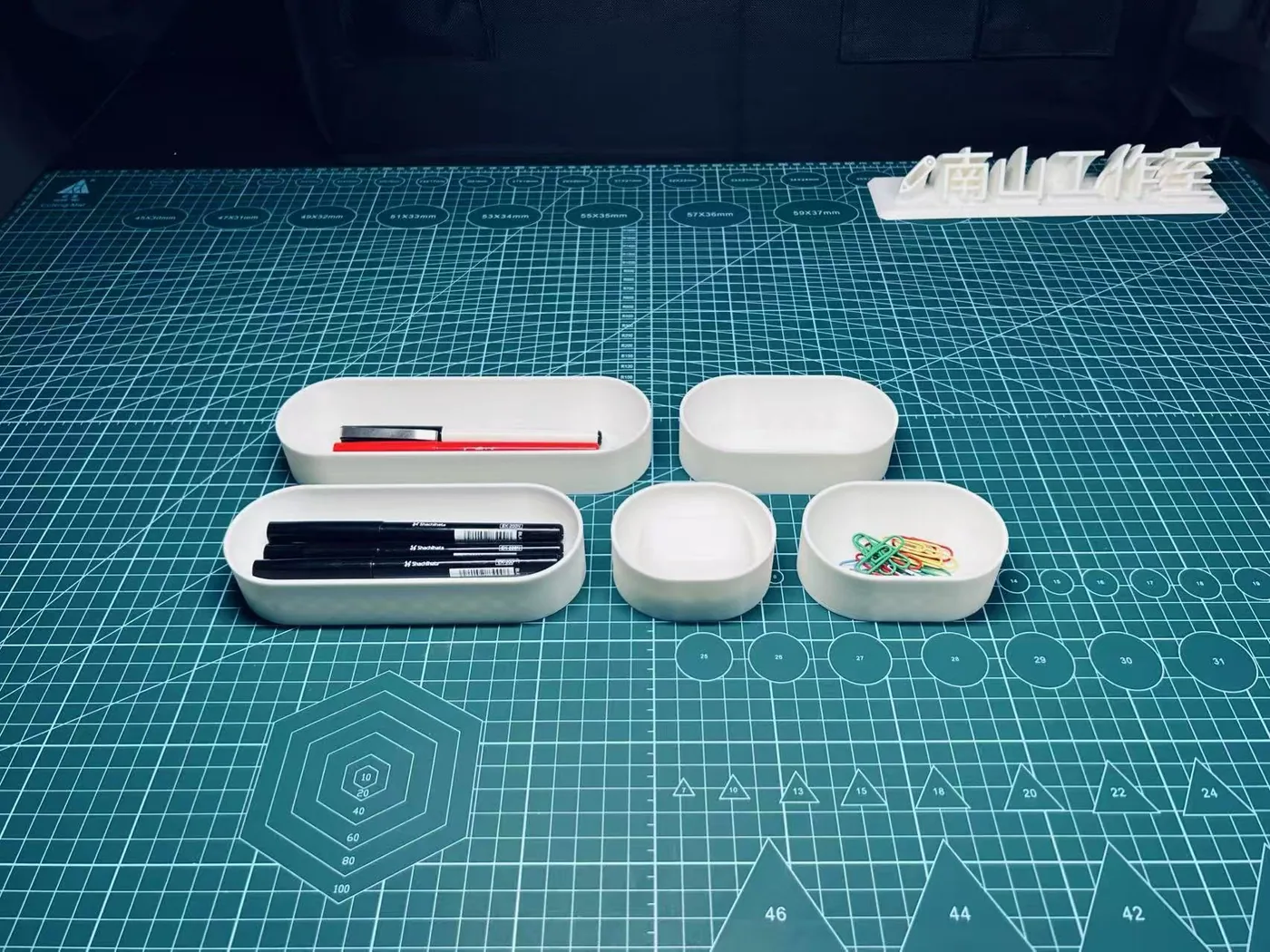 Desktop Organiser